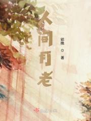 千里姻缘一线牵